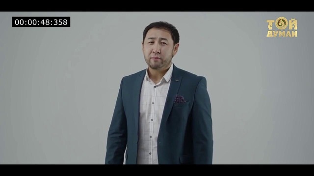 KZ Жұлдыздары – Біздің Рамазан