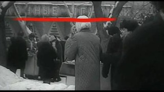 Киноляпы в фильме Зигзаг удачи (СССР, 1968)