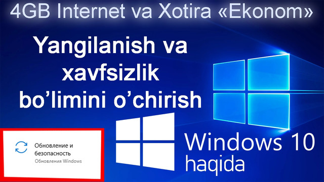 Windows 10 Yangilanishni o’chirish obnovlenie o’chirish