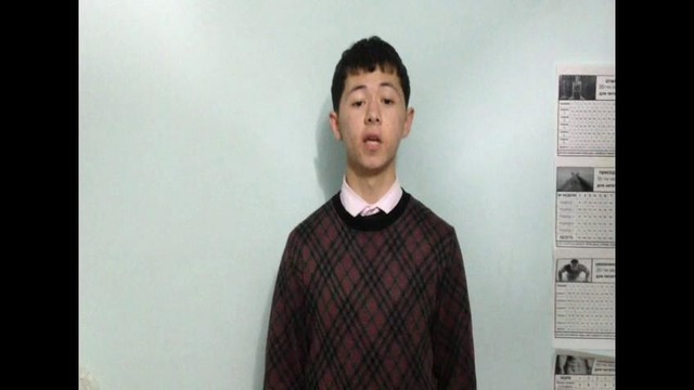 Студент хорошо знает английский язык