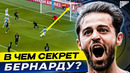 В чем секрет БЕРНАРДУ СИЛВЫ? Теневой лидер МАНЧЕСТЕР СИТИ @GOAL24