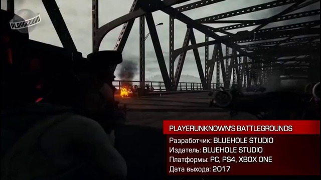 Видеодайджест от PlayGround.ru. Выпуск #336