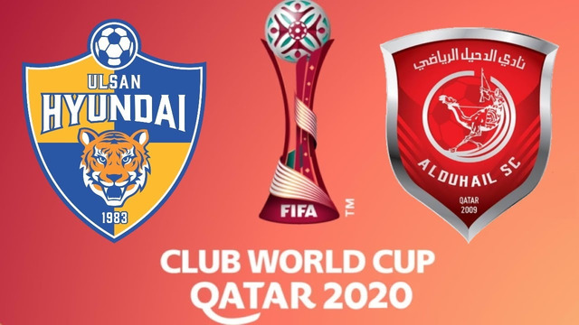 Ульсан – Аль-Духаиль | Клубный Чемпионат Мира 2021 | Матч за 5-е место
