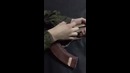 Как снять автомат с предохранителя