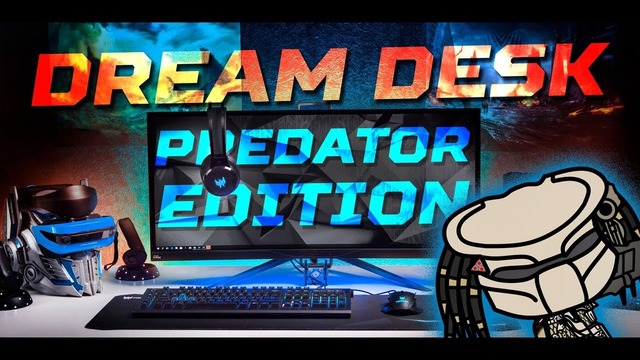 [Keddr.com]Игровое место мечты по версии компании Acer – DREAM DESK PREDATOR EDITION