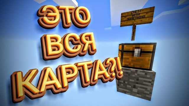 LP. Ленивое выживание