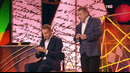 Смешите меня семеро! Юмористический концерт (эфир от 18.05.2024)