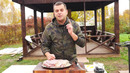 Мясо 5кг большим куском запечённое в земле