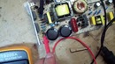 Ремонт блока питания на 24v