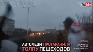 Автоледи из Владивотока протаранила толпу пешеходов