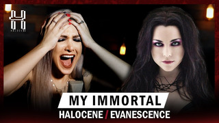 Evanescence – My Immortal – Cover By Halocene