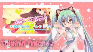 Hatsune Miku – Toluthin Antenna