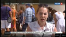 Расследование Эдуарда Петрова. "Горькая доля дольщика’". (Детектив. Россия. 2016)