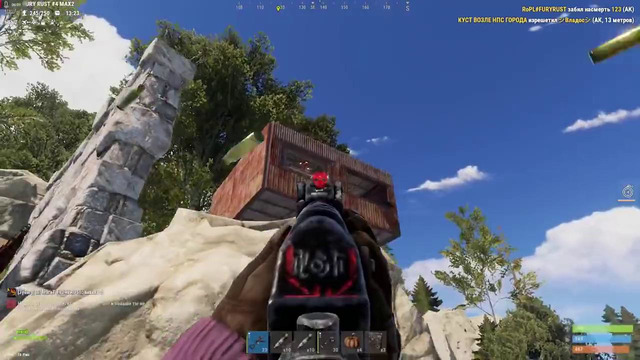 RUST – Как это можно терпеть Я не хочу в это играть