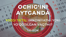 Yozgi ta‘til: imkoniyatmi yoki yo‘qotilgan vaqtmi