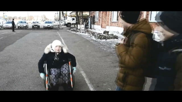 Социальный ролик. Инвалид – ЧЕЛОВЕК