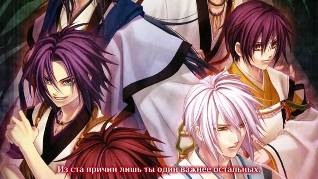 Fujita Maiko – Nee (Russian.Ver)