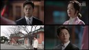 Wonderful Days OST part2