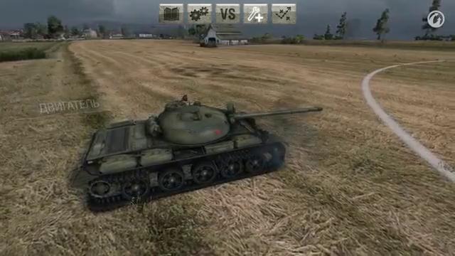 Гайд Парк: T-62A (World of Tanks)