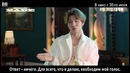 Тизер к фильму ‘bigbang10 – bigbang made’ — deasung