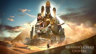 Assassin’s Creed Истоки – музыка из трейлера "Игра силы"