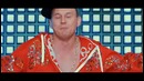Music video – Золотая рыбка