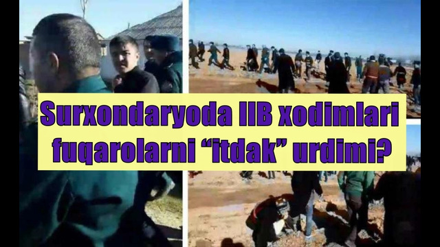 Сурхондарёда ИИБ ходимлари фуқароларни “итдек” калтакладими