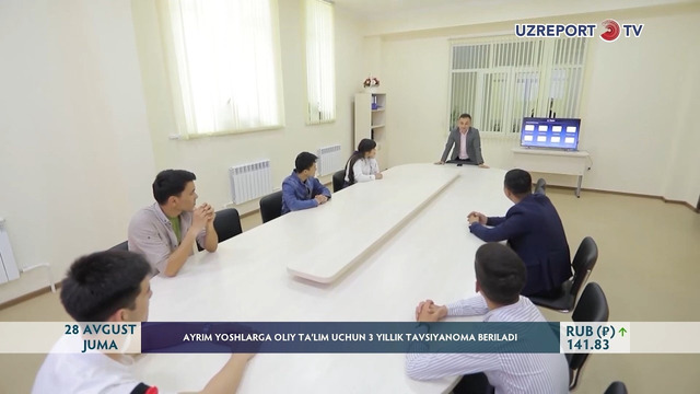 Ayrim yoshlarga oliy ta‘lim uchun 3 yillik tavsiyanoma beriladi
