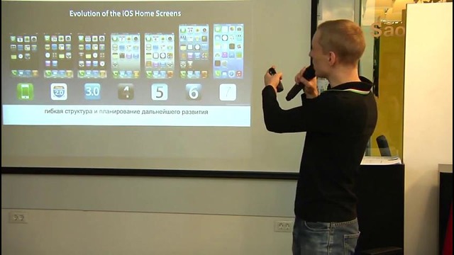 FrontendLab Признаки хорошей верстки – Роман Братченко