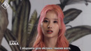 TWICE | SEIZE THE LIGHT | Те напряжённые дни. Рассказ 9 девушек о временах стажёрства – 2 эпизод