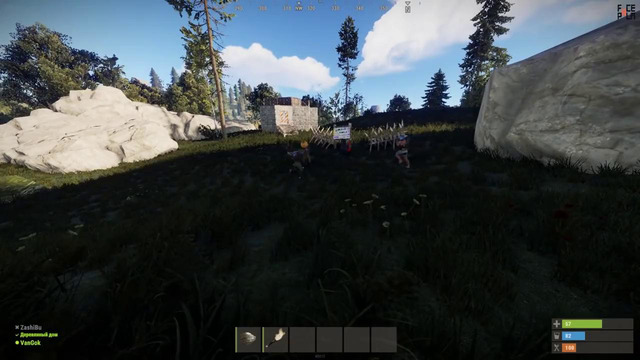 RUST – Внедрился в клан. Весь вайп в деревянном доме