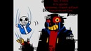 Errortale Глава вторая. Опрос Error Sans [Rus]
