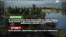 Ответы Разработчиков #11. Новый прем-СТ СССР 8 уровня! ТТХ и фото