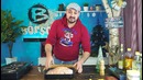 Новогодний Кусбан Свинины