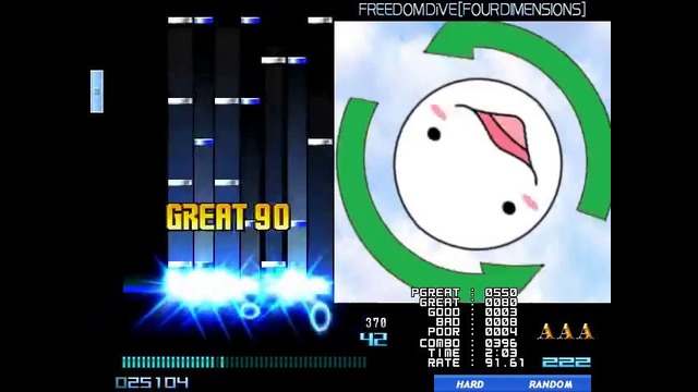 BMS – ★24 FREEDOM DiVE (Four Dimensions)