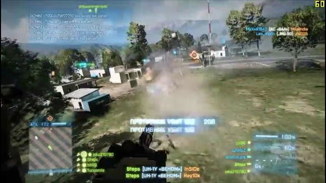 «Battlefield 3 – Give A Little More» by Steps