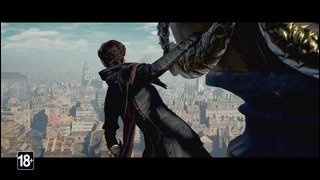 Assassin’s Creed Синдикат – Трейлер выхода – Иви [RU