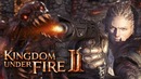 Олег Брейн – Впервые Играет В Kingdom Under Fire 2