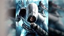 Топ 11 фактов о Assasin’s Creed