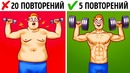 6 Ошибок Которые вы Совершаете На Тренировках