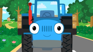 Котэ – Трактор подвезет и Разноцветные тракторы – Песенки для детей