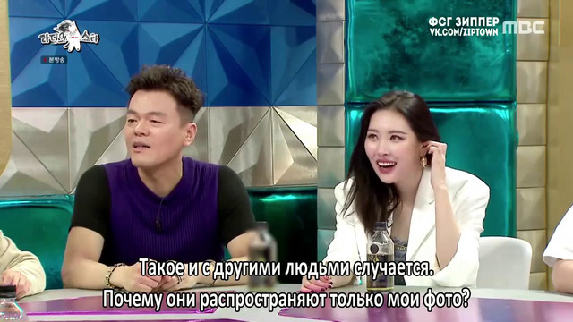 Radio Star – Ep.681 (JYP, СонМи, Ким ХёнСок [рус. саб]
