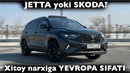 JETTA VS7 xitoymi yoki SKODA