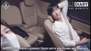 JJ Diary. The Moments. Эпизод 8 [русс. саб]