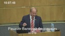 Без комментариев