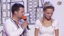 Лига Смеха расскажет Вам про настоящие красивые женские глазки