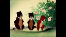 Первый урок – Союзмультфильм 1948 г
