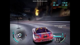 Need For Speed – Carbon