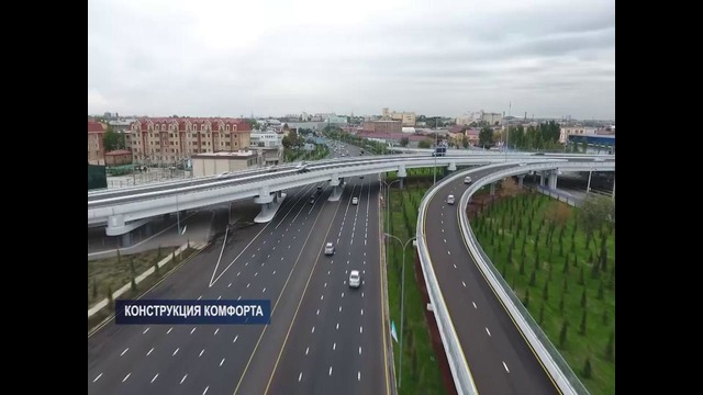 Мост стас нью