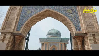 Samarqandda “Imom Abu Mansur Moturidiy va Moturidiya ta’limoti: o’tmish va bugun